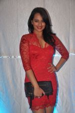 Sonakshi Sinha at FHM anniversary celebrations in Zinc, Mumbai on 23rd Nov 2011 (35).JPG